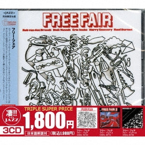 Free Fair - 3 CD Set: Free Fair, Free Fair 2, Free Fair +8 - Japan 3 CD