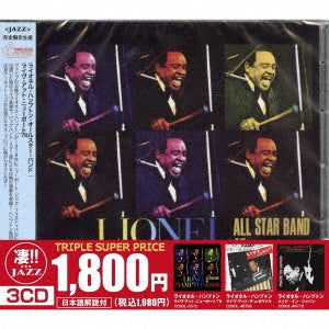 Lionel Hampton - 3 CD Set: Live at Newport '78, Live at the Museval, Made in Japan - Japan 3 CD