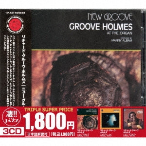 Richard "Groove" Holmes - 3 CD Set: New Groove, American Pie, Night Glider - Japan 3 CD