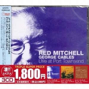 Red Mitchell - 3 CD Set: Live at Port Townsend, When I Sing, Teach Me Tonight - Japan 3 CD