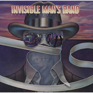 Invisible Man's Band - Really Wanna See You - Japan CD