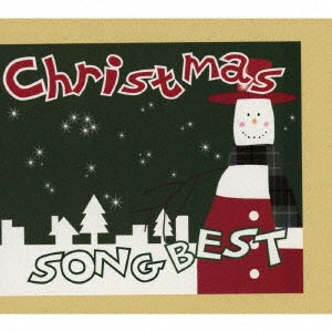 Carlos Slivskin - Christmas Song Best - Japan  CD
