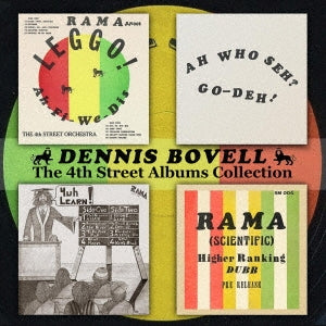 Dennis Bovell - The Forth Street Orchestra Collection - Import  CD