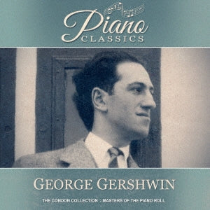 George Gershwin - Rhapsody in Blue - Japan CD