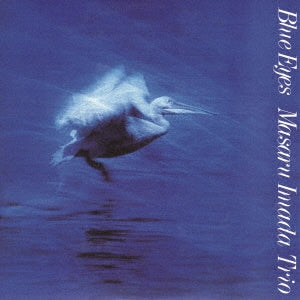 Masaru Imada - Kimi wa Boku no Mono  - Japan Mini LP CD