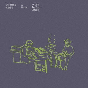 Svaneborg Kardyb - At Home(An Npr Tiny Desk Concert) - Import Vinyl LP Record Clear Color Vinyl Limited Edition