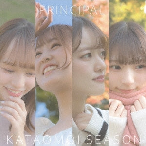 Principal - White Magic / Kataomoi Season  Type B - Japan CD single