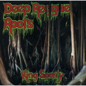 King Sporty - Deep Reggae Roots  - Japan CD