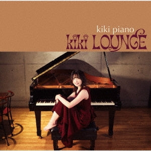 Kiki Piano - Perlimps - Japan CD