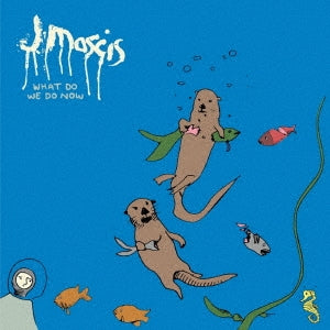 J Mascis - What Do We Do Now - Import Vinyl LP Record Clear Purple  Vinyl