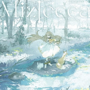 Hagali - Mizlecca - Japan CD