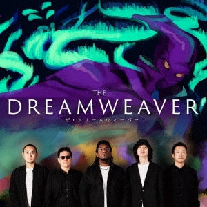 Patrick Bartley's DREAMWEAVER - The Dreamweaver - Japan CD
