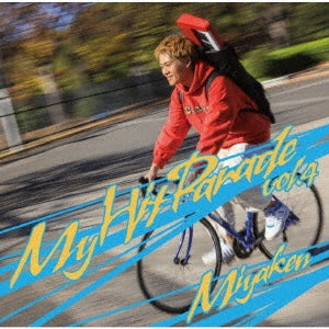 Miyaken - Oreno Hit Parade! Vol.4 - Japan CD