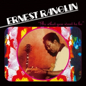 Ernest Ranglin - Be What You Want To Be - Japan CD