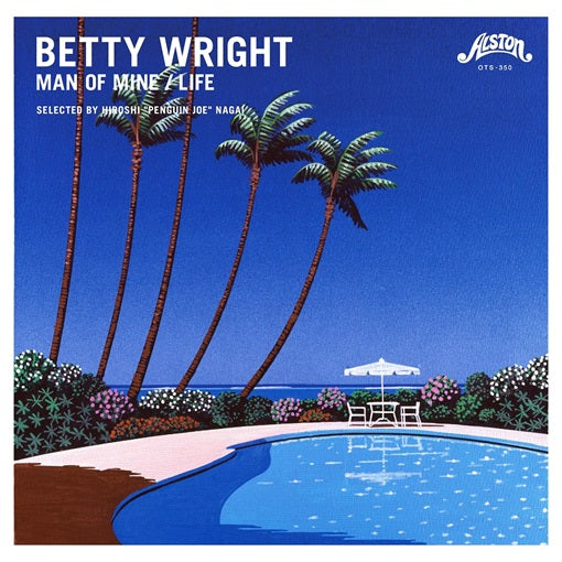 Betty Wright - MAN OF MINE / LIFE (SELECTED BY HIROSHI "PENGUIN JOE" NAGAI) - Japan Vinyl 7inch Single Record