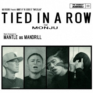 MANTLE as MANDRILL - TIED IN A ROW feat. MONJU - Japan Vinyl 7inch Single Record Limited Edition