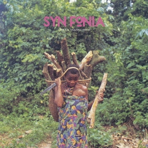 EVISBEATS 、 Kazuhiko Maeda - Syn Fonia - Japan Cassette Tape Limited Edition