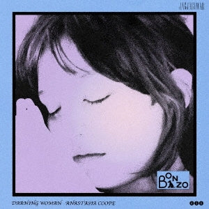 Anastasia Coope - DARNING WOMAN - Import CD