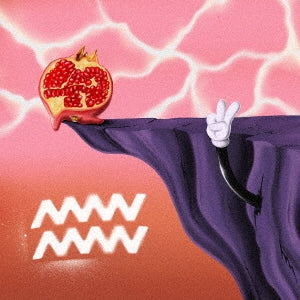 Man Man - CARROT ON STRINGS - Import CD