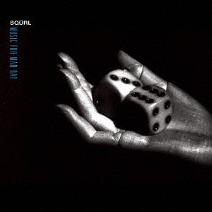 Squrl - Music For Man Ray - Import CD