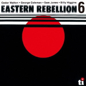 Eastern Rebellion - Untitled - Japan CD Limited Edition