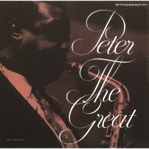 Pete Brown (Jazz) - Peter The Great - Japan CD Limited Edition