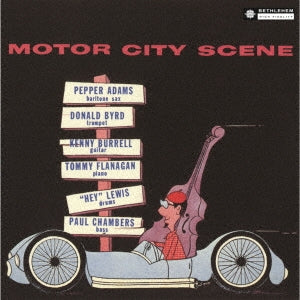Donald Byrd 、 Pepper Adams - Motor City Scene - Japan CD Limited Edition