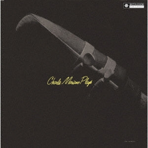 Charlie Mariano - Charlie Mariano Plays - Japan CD Limited Edition