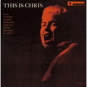 Chris Connor - This is Chris - Japan CD Limited Edition