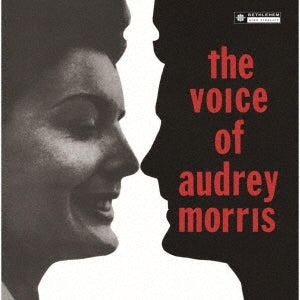 Audrey Morris - Voice of Audrey Morris - Japan CD Limited Edition