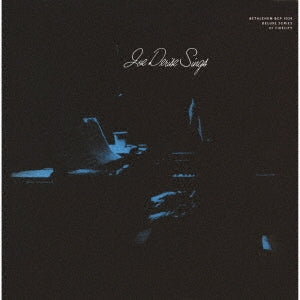 Joe Derise - Joe Derise Sings - Japan CD Limited Edition