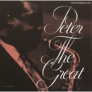 Pete Brown (Jazz) - Peter the Great - Japan CD