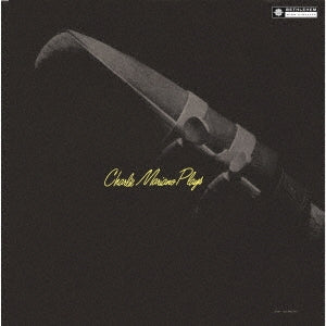 Charlie Mariano - Charlie Mariano Plays - Japan CD