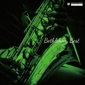 Various Artists - Bethlehem Best - Japan CD