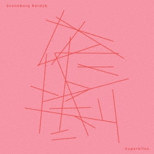 Svaneborg Kardyb - Superkilen - Import CD
