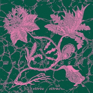 Citron Citron - Mareeternelle - Import CD
