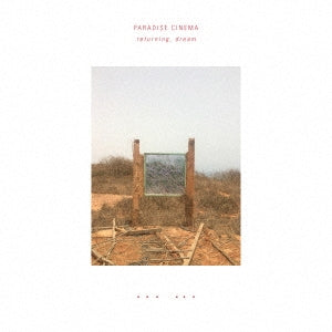 Paradise Cinema - returning, dream - Import CD