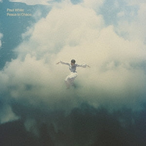 Paul White - Peace In Chaos - Import Vinyl LP Record
