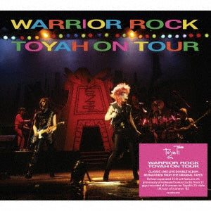 Toyah - Warrior Rock - Toyah on Tour - Import 3 CD
