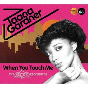 Taana Gardner - When You Touch Me Expanded 2cd Edition - Import 2 CD