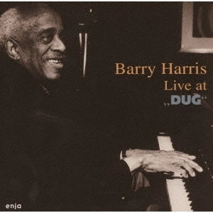 Barry Harris (Jazz) - Untitled - Japan CD Limited Edition