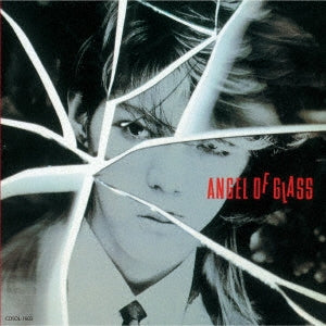 Yasuaki Honda - Angel Of Glass - Japan CD