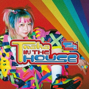 Tnaka - Tnaka In The House - Japan CD