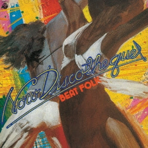Beat Folk (Yasuda Akira) - Now Discotheque <limited> - Japan CD Limited Edition