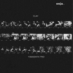Yosuke Yamashita Trio - Clay - Japan CD Limited Edition