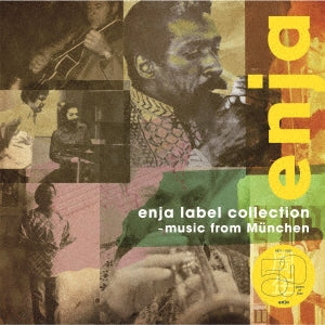 Various Artists - Enja Label Collection - Music from Munchen - Japan 2 CD Limited Edition