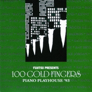100 Gold Fingers - Piano Playhouse 1993 - Japan 2 CD Limited Edition