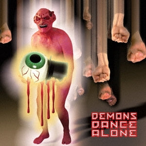 The Residents - Demons Dance Alone - Import 3 CD