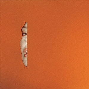 Rosie Lowe - Lover, Other - Import CD