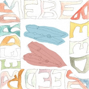 Beedrome - Pin - JapanCD